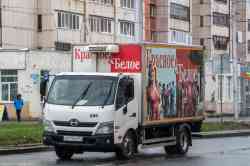 Bashkotostan, GIRD (general model) # 650