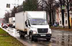 Башкортостан, 3010GA № Р 069 НО 790