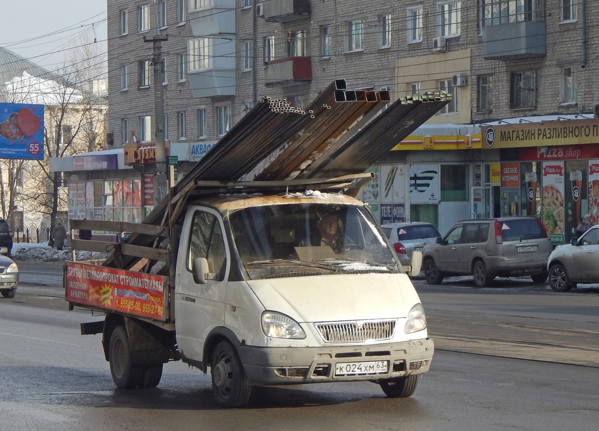 Самарская область, ГАЗ-3302 "ГАЗель" № К 024 ХМ 63