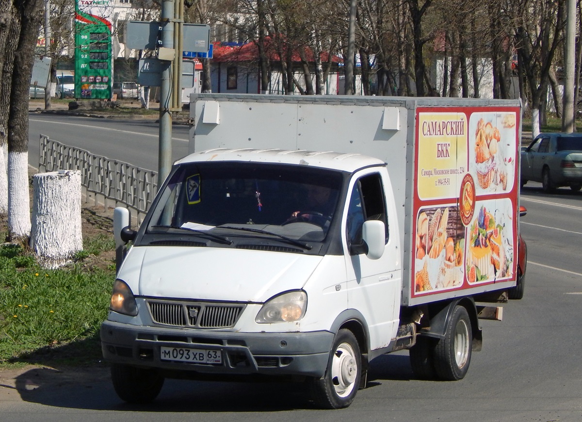 Самарская область, ГАЗ-3302 "ГАЗель" № М 093 ХВ 63