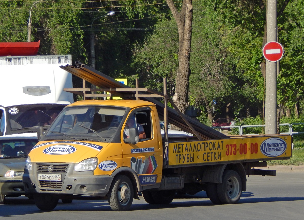 Самарская область, ГАЗ-2704Е3 № Т 084 ЕО 163