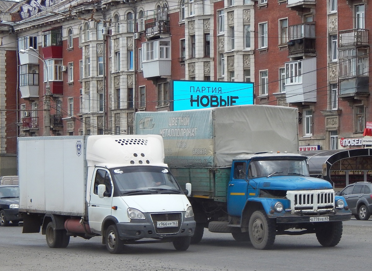 Самарская область, ГАЗ-3302 "ГАЗель" № Х 966 УР 163; Самарская область, ГАЗ (общая модель) № О 778 УЕ 63
