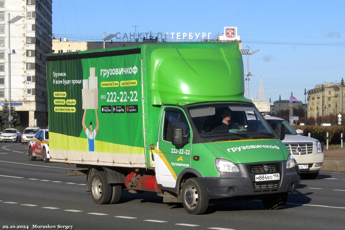 Санкт-Петербург, ГАЗ-3302 "ГАЗель" № М 884 ВО 198
