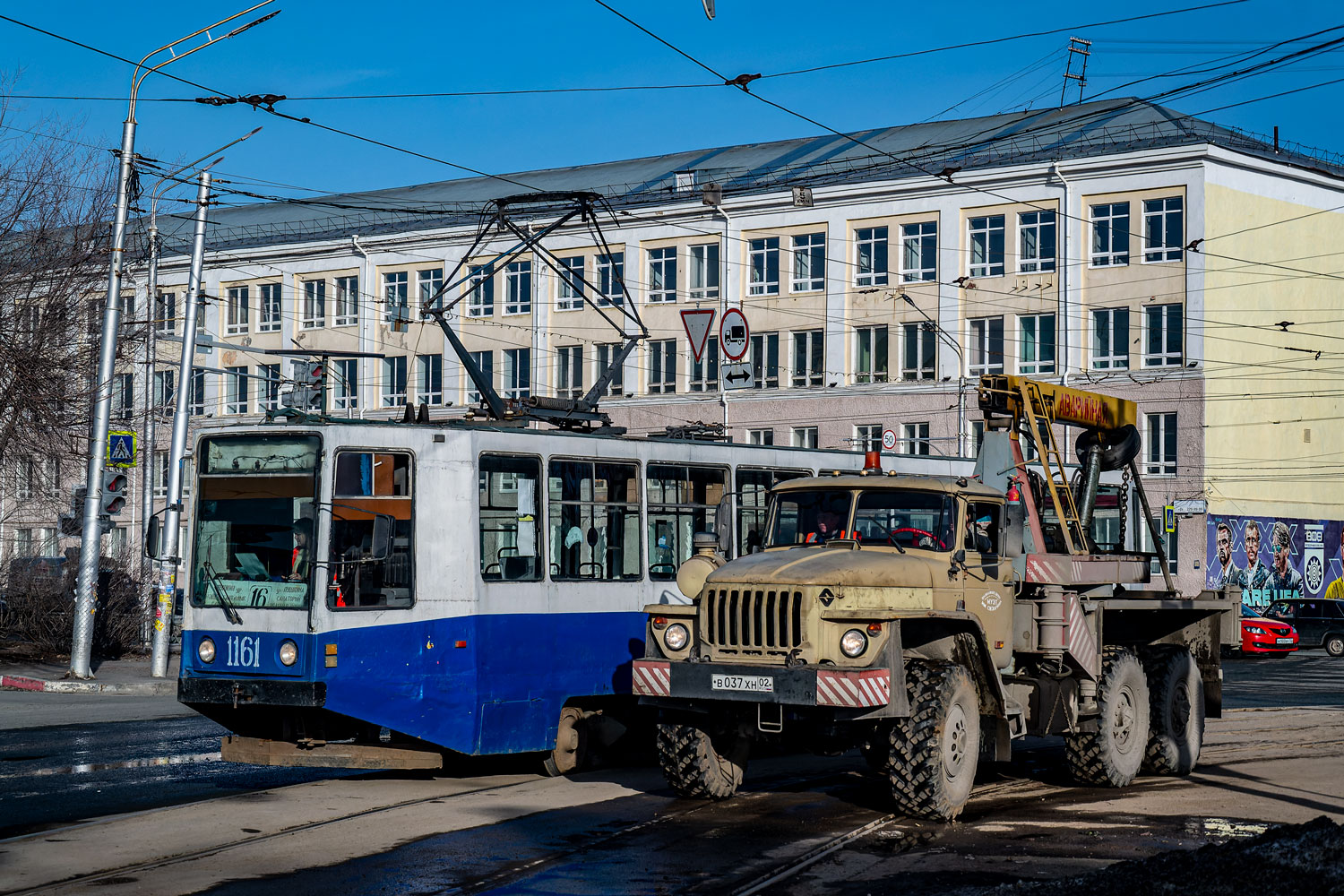 Башкортостан, ОМ-1 № В 037 ХН 02