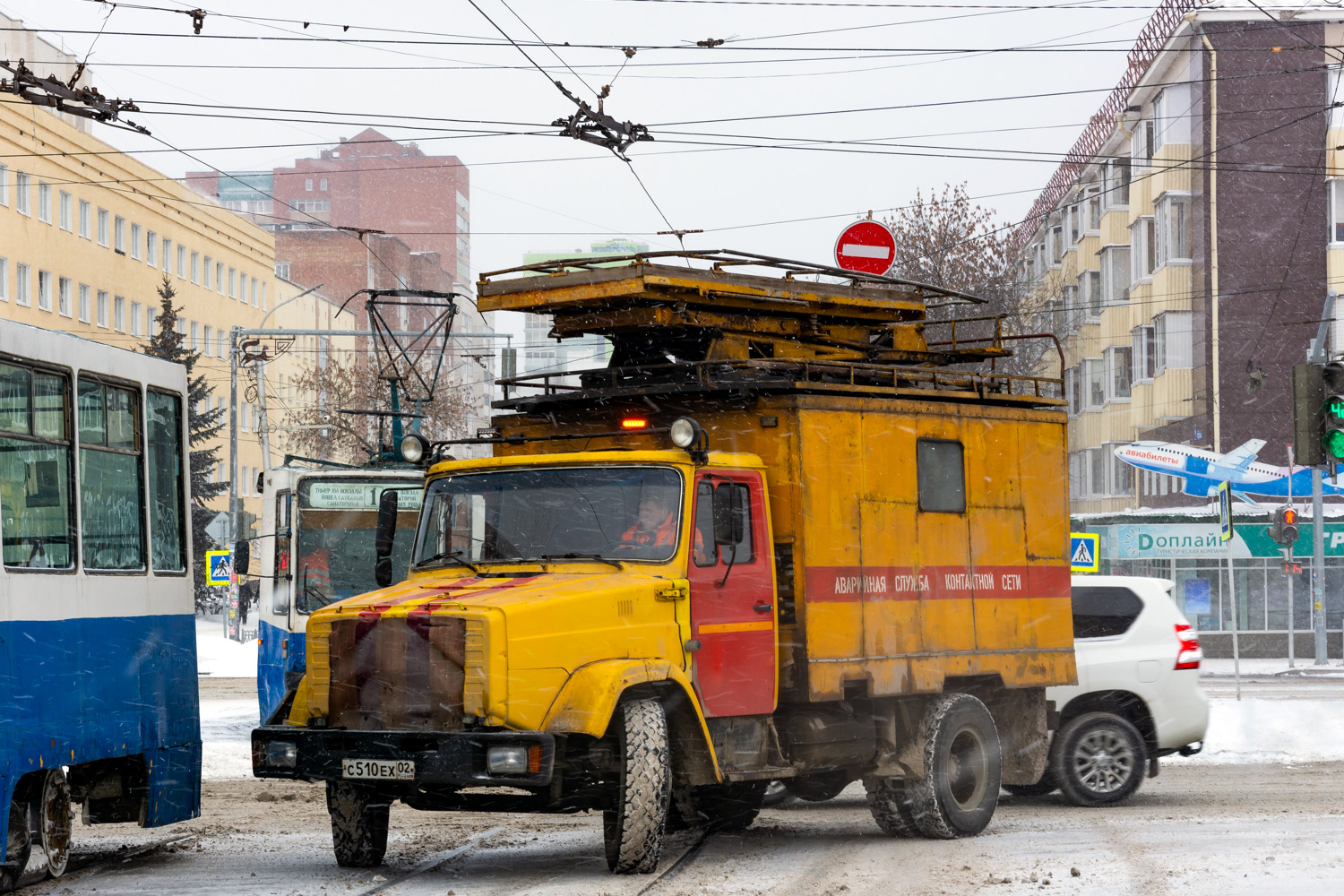 Башкортостан, ПСС-121.8,5Э (АП7М-01) [485100,27] № С 510 ЕХ 02