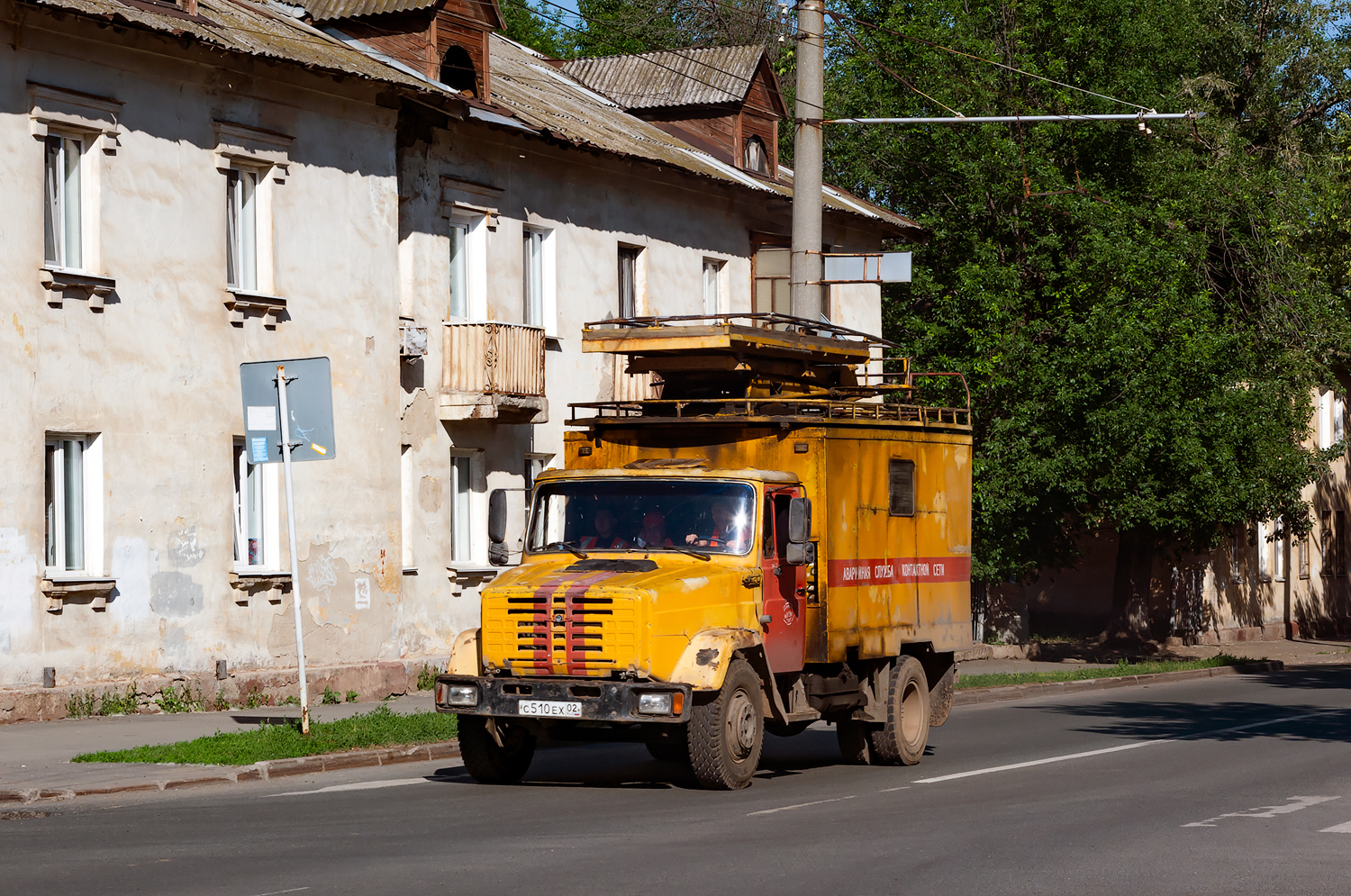 Башкортостан, ПСС-121.8,5Э (АП7М-01) [485100,27] № С 510 ЕХ 02