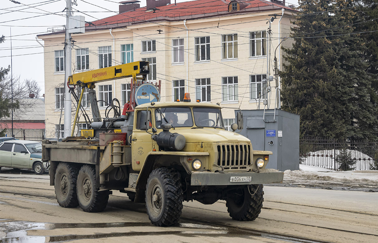 Башкортостан, ОМ-1 № В 036 ХН 02