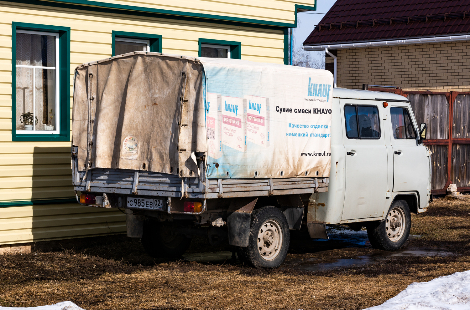 Башкортостан, УАЗ-390942 № С 985 ЕВ 02