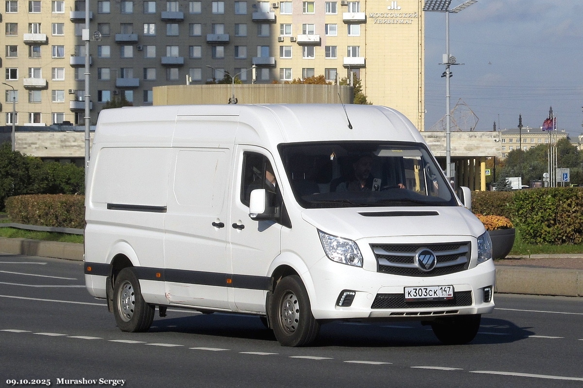 Ленинградская область, Foton Toano № К 303 СК 147