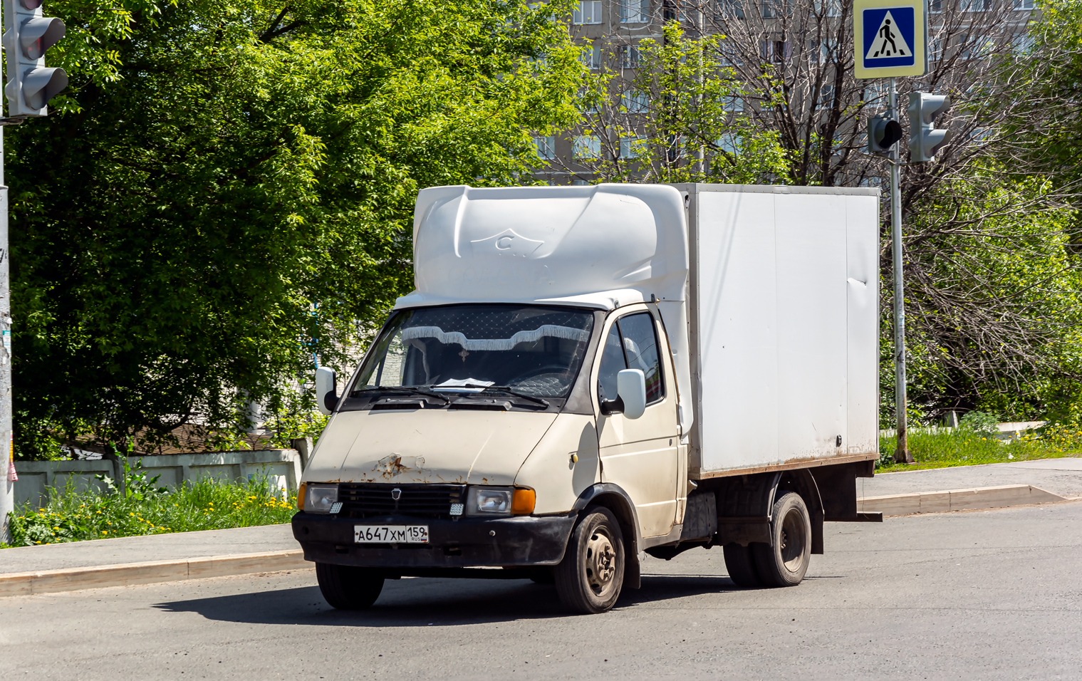 Пермский край, ГАЗ-33021 № А 647 ХМ 159