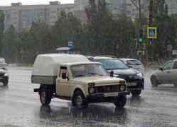 Самарская область, ФВК-2302 "Бизон" № Н 020 ММ 63