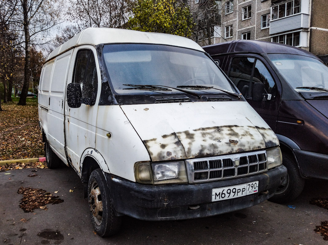 Московская область, ГАЗ-2705 № М 699 РР 790