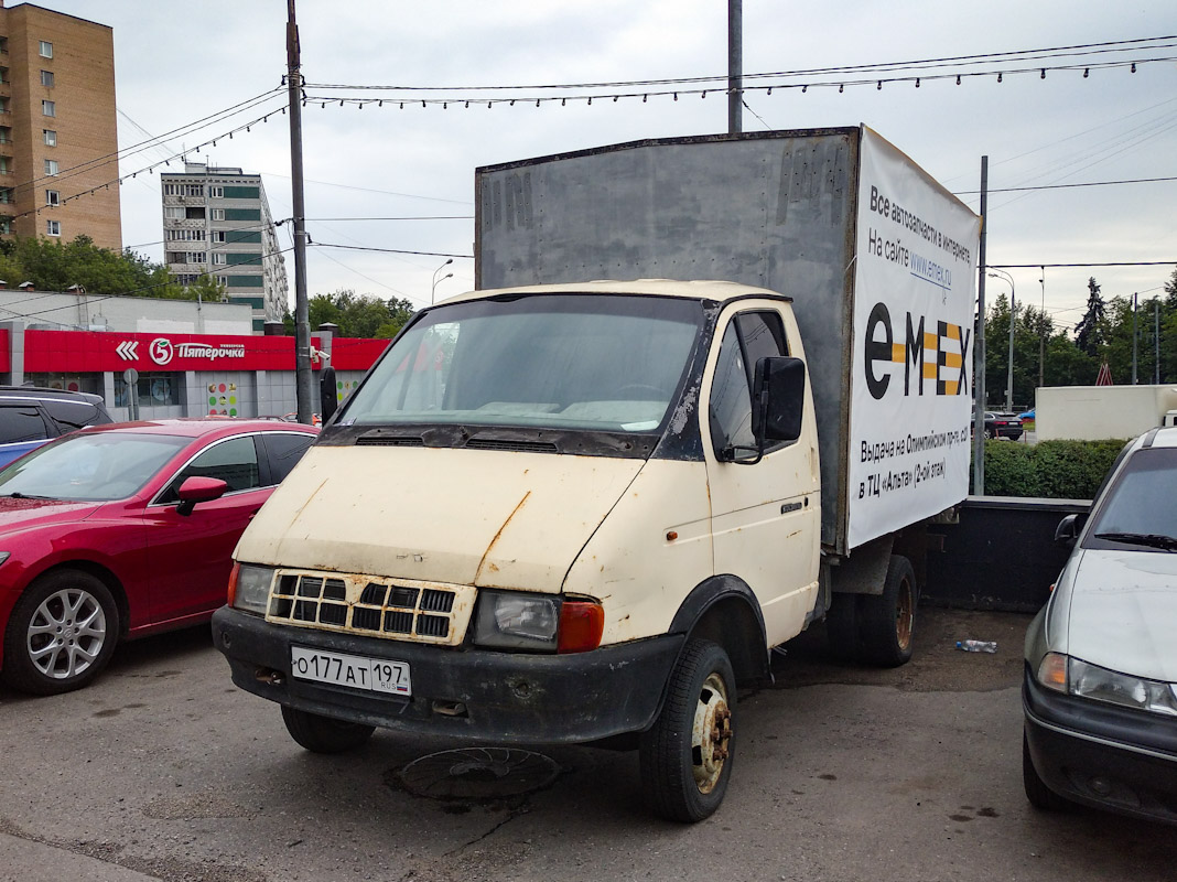 Москва, Исток-37972 № О 177 АТ 197