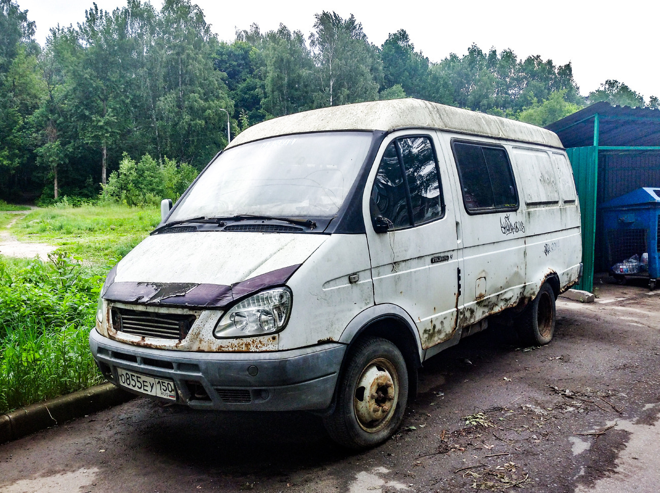 Московская область, ГАЗ-2705 № О 855 ЕУ 150