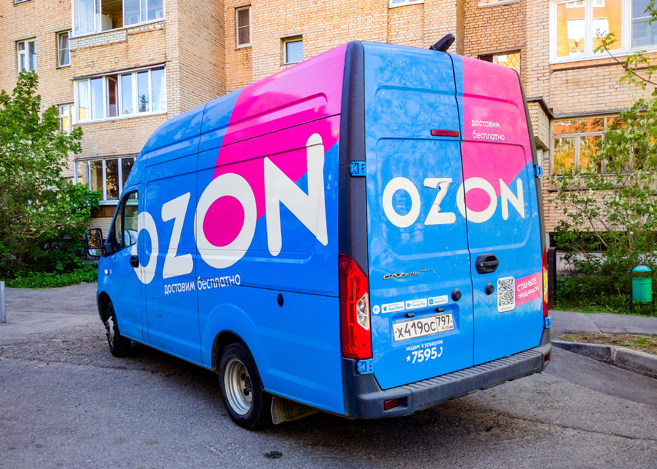 Москва, ГАЗ-A31R22 (GAZelle Next) № Х 419 ОС 797