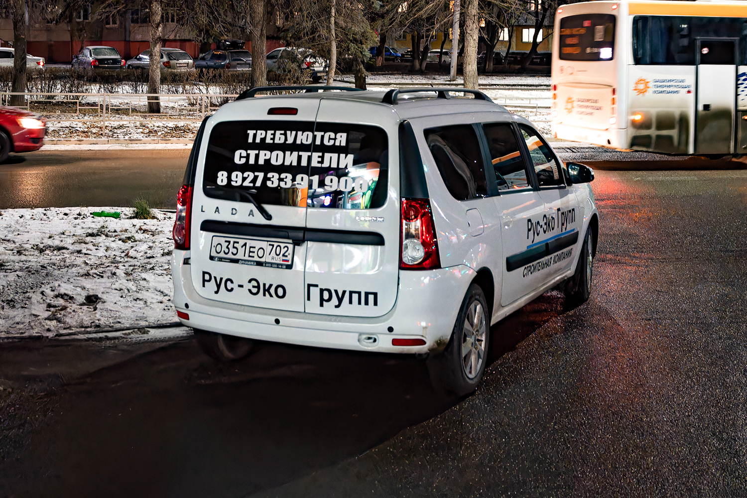 Башкортостан, Lada Largus № О 351 ЕО 702