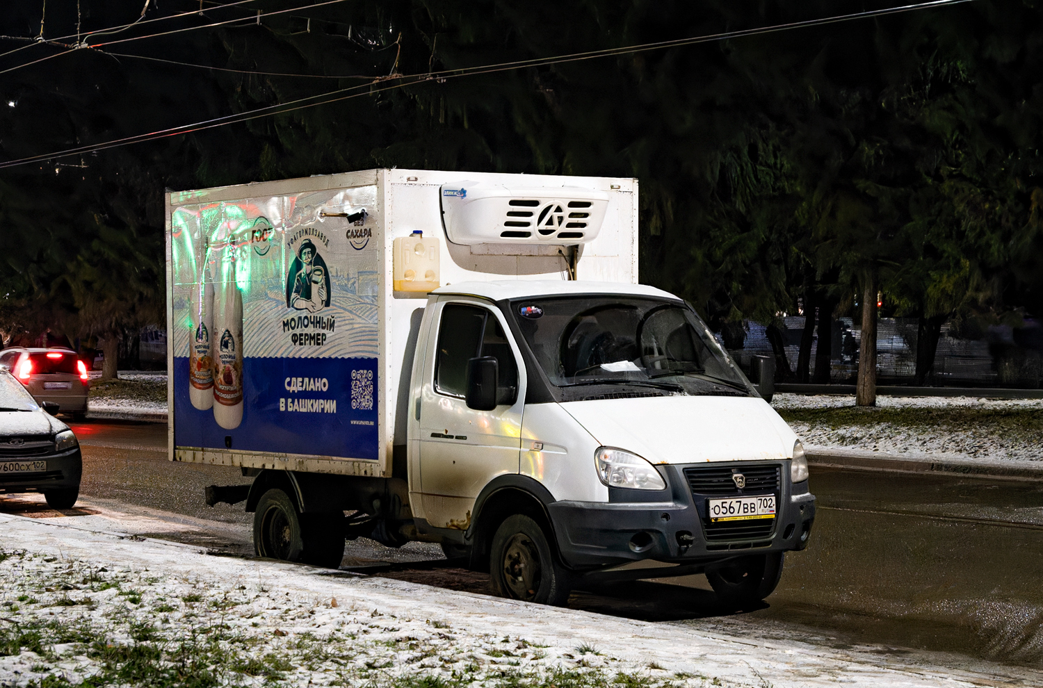 Башкортостан, 3009B1 № О 567 ВВ 702