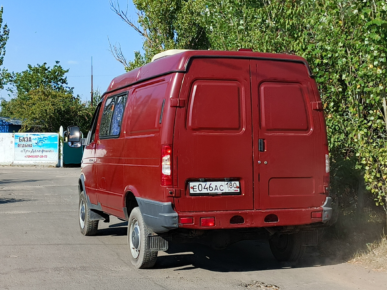 Донецкая Народная Республика, ГАЗ (общая модель) № Е 046 АС 180