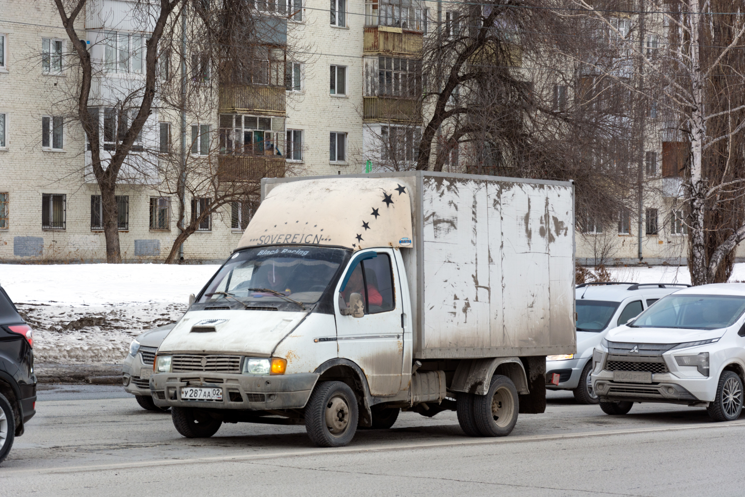 Башкортостан, ЗСА-2707-10 № У 287 АА 02