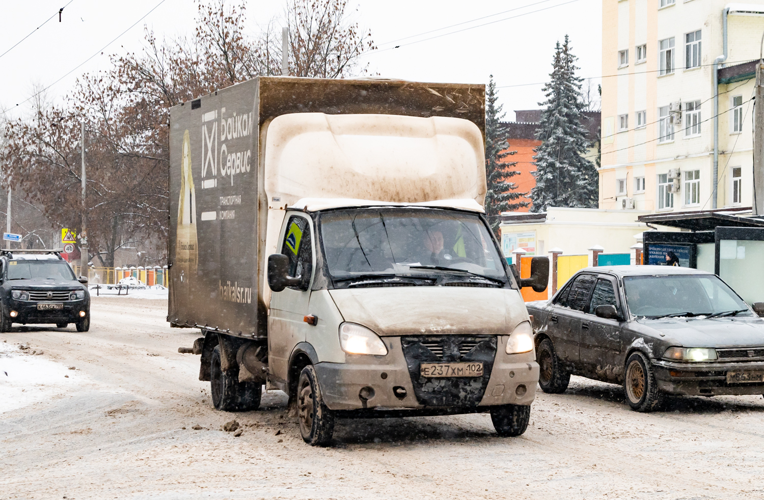 Башкортостан, 3035KC № Е 237 ХМ 102