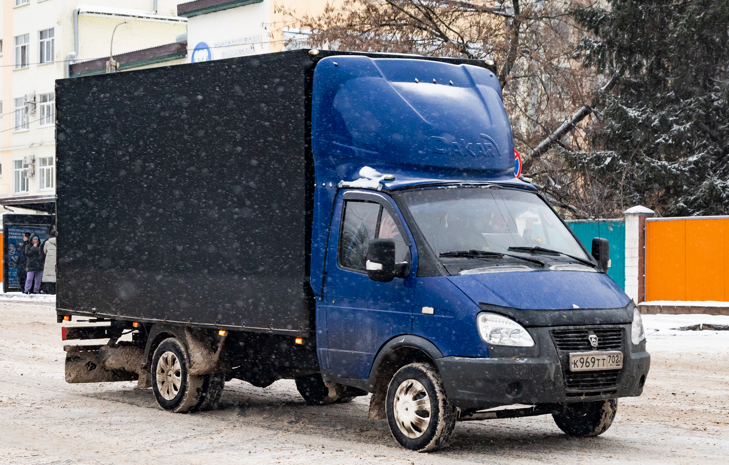 Башкортостан, 278401 № К 969 ТТ 702