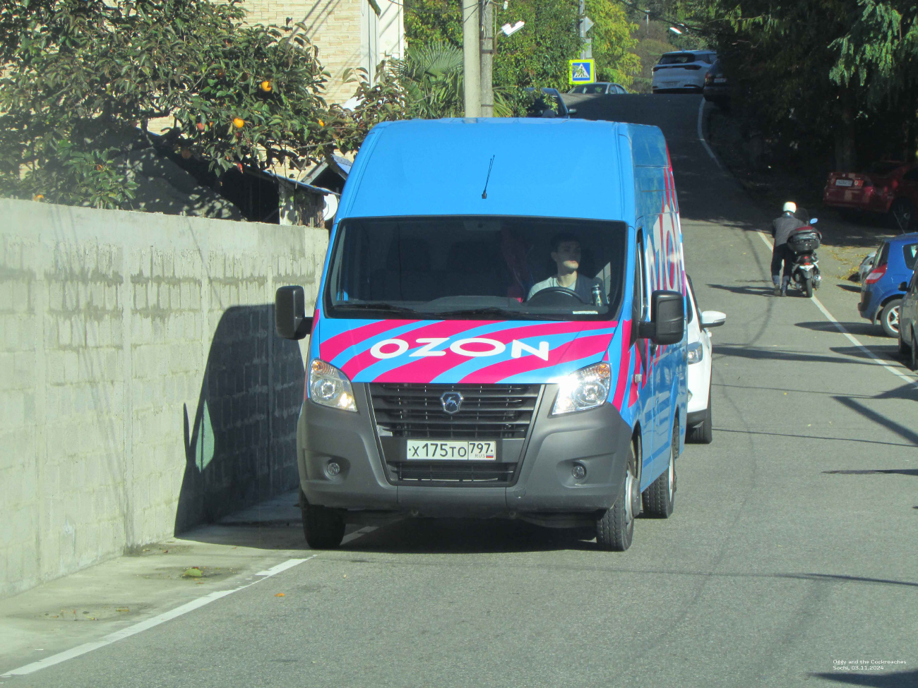 Москва, ГАЗ-A31R22 (GAZelle Next) № Х 175 ТО 797