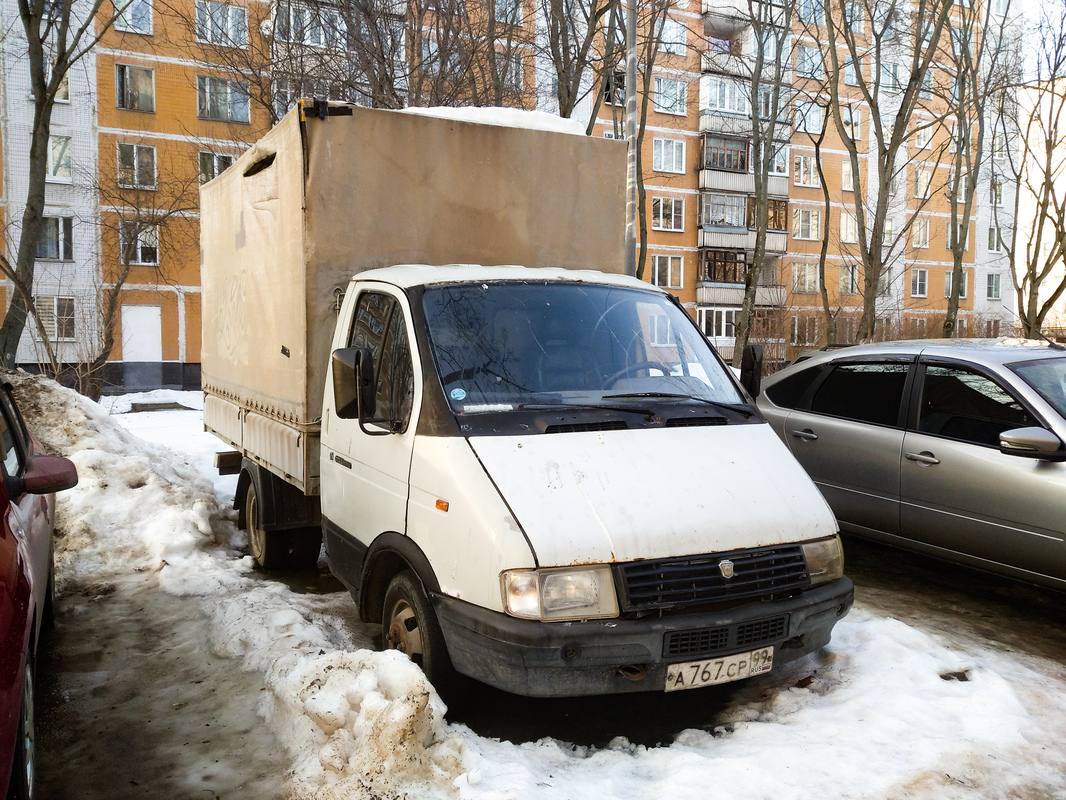 Москва, ГАЗ-3302 "ГАЗель" № А 767 СР 99