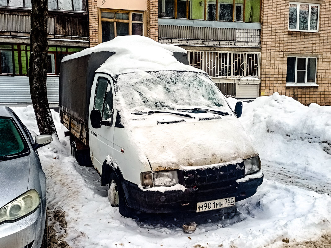 Московская область, ГАЗ-33021 № М 901 МН 750