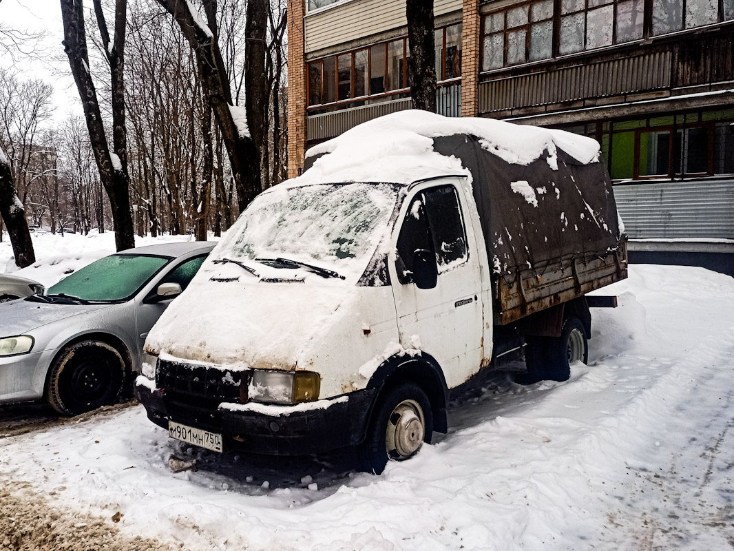 Московская область, ГАЗ-33021 № М 901 МН 750