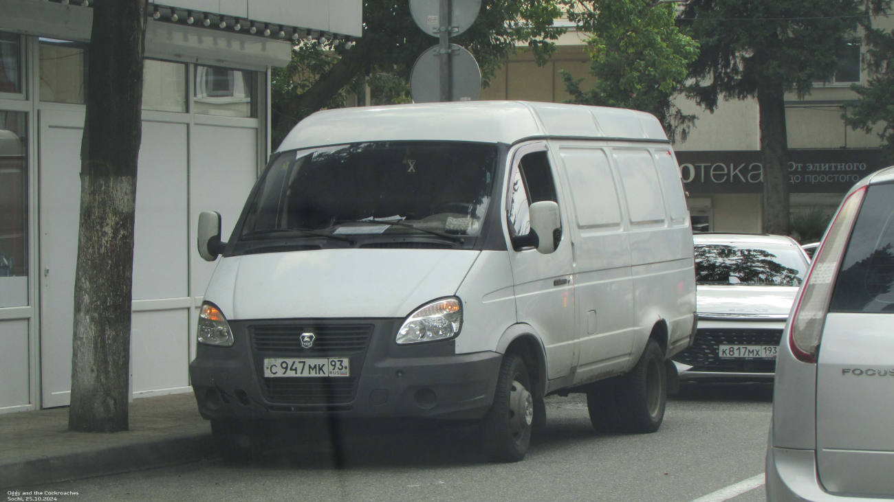 Краснодарский край, ГАЗ-2705 № С 947 МК 93