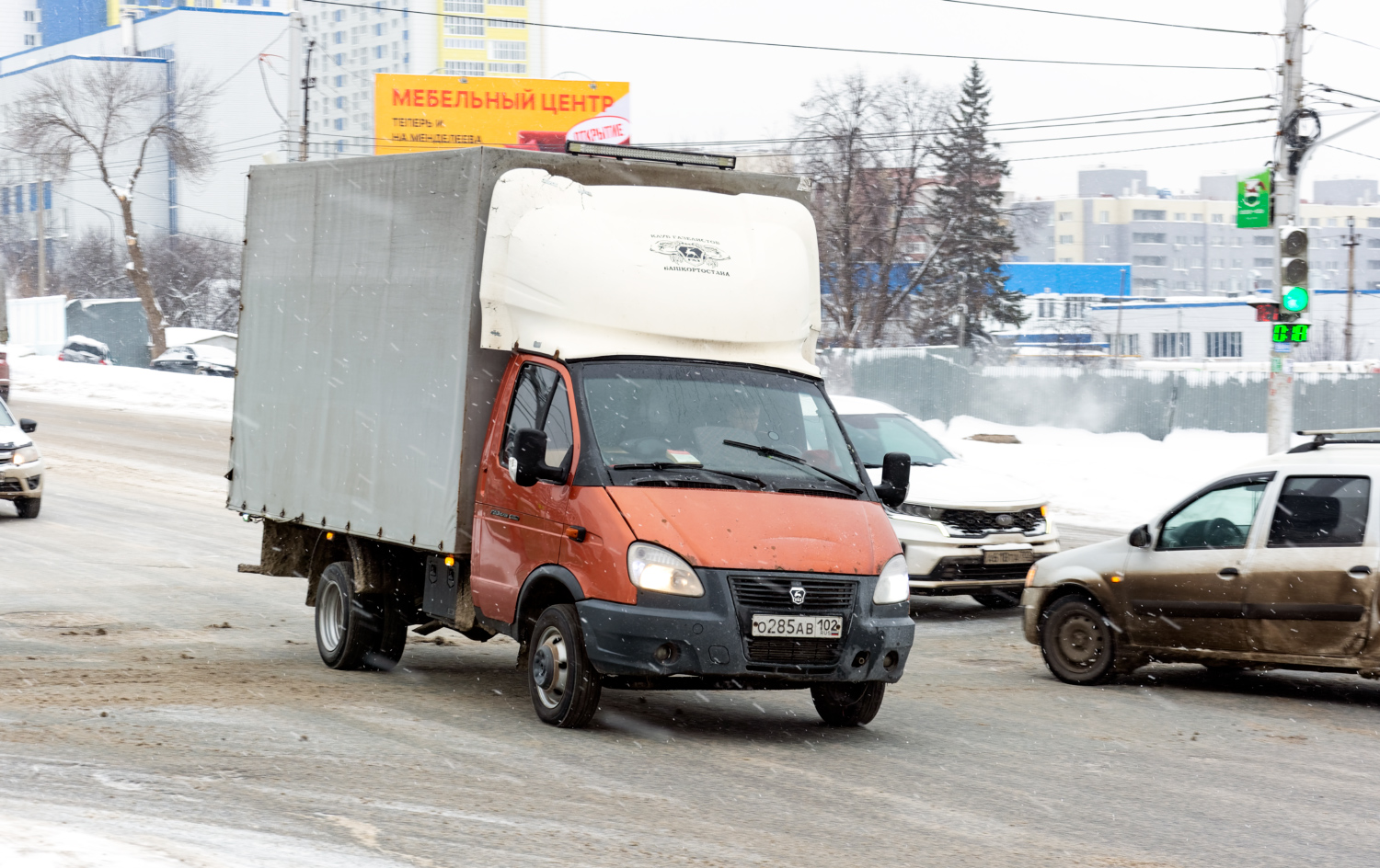Башкортостан, ГАЗ-330202 № О 285 АВ 102