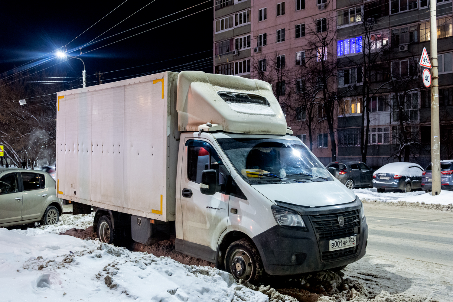 Башкортостан, 3009Z6 № В 001 НР 702