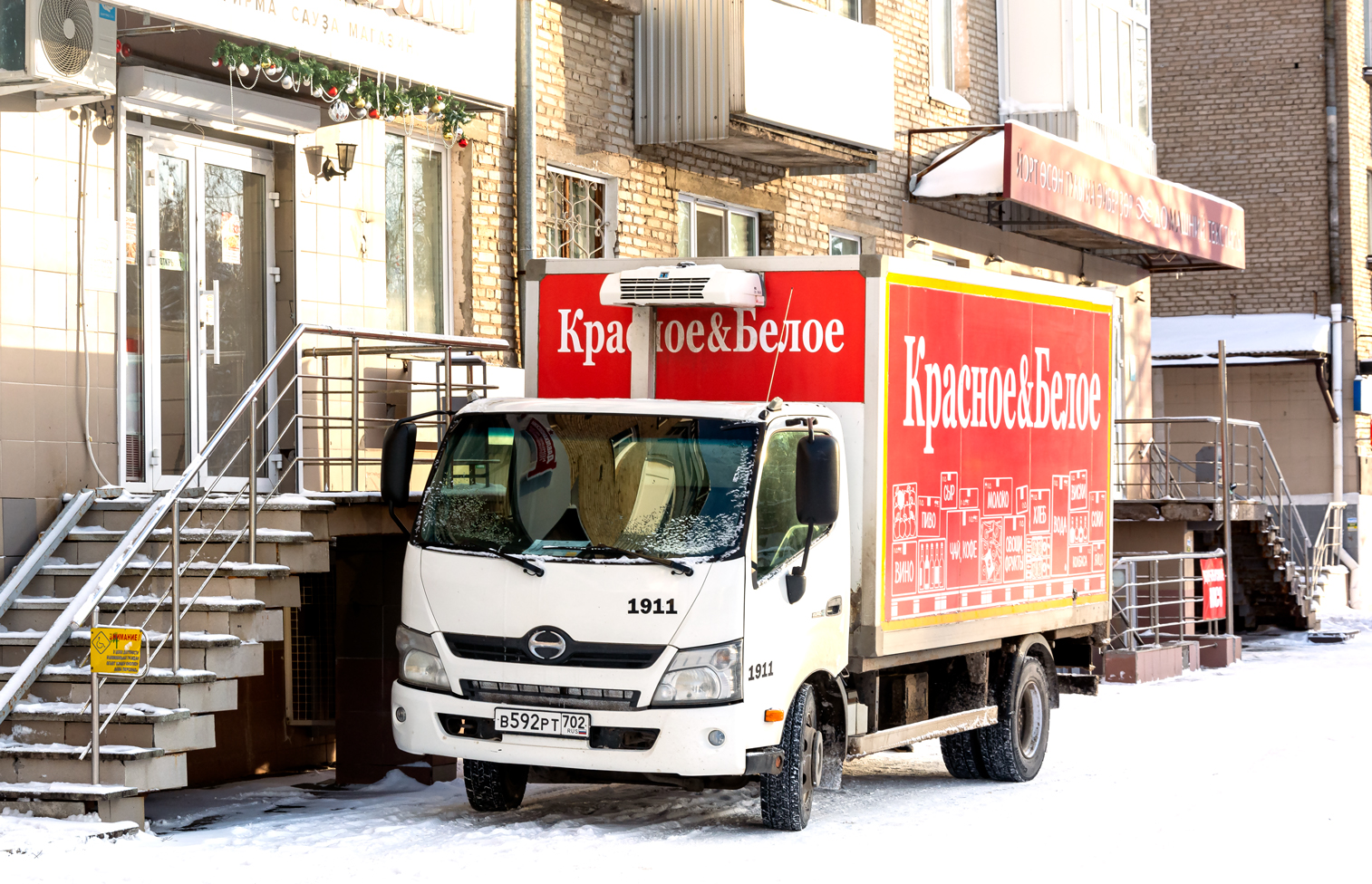 Башкортостан, АМЗ-37630А № 1911