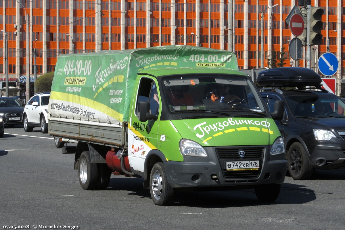 Санкт-Петербург, ГАЗ-3302 "ГАЗель" № В 742 ХВ 178
