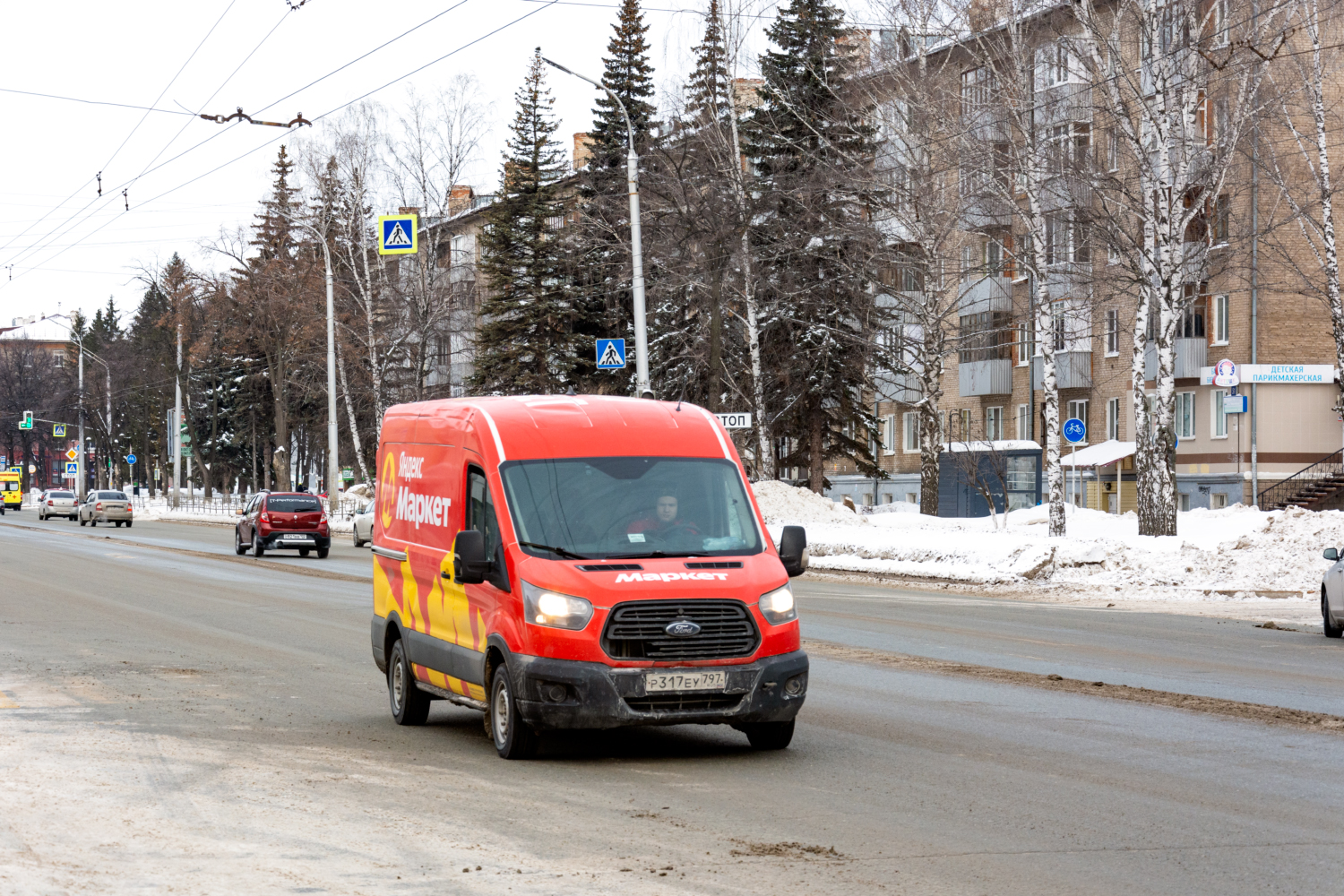 Башкортостан, Ford Transit FСD [RUS] (X2F.ESG.) № Р 317 ЕУ 797