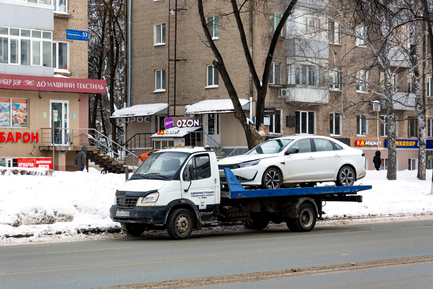 Башкортостан, 27842F № Р 300 УА 102