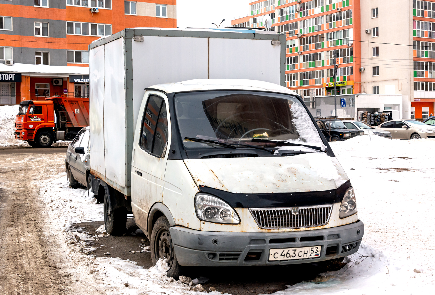 Новгородская область, СпецМобиль-281804 № С 463 СН 53