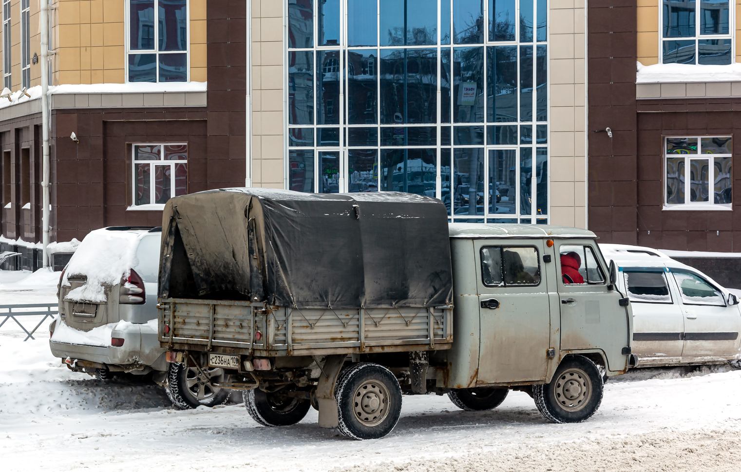 Башкортостан, УАЗ-390945 № С 236 НА 102