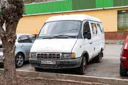 697 КБ